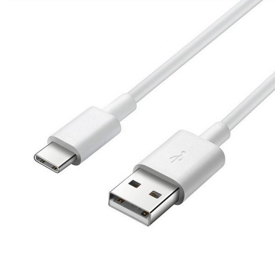 HUAWEI  Huawei AP32 Netzteil + USB-C Kabel Weiß 