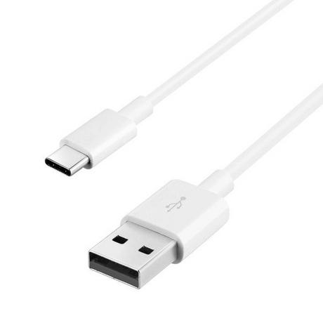 Avizar  USB-C / USB-Ladekabel 2m – Weiß 