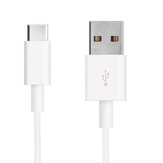 Avizar  USB-C / USB-Ladekabel 2m – Weiß 