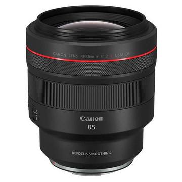 Canon RF 85mm F2 Makro ist STM