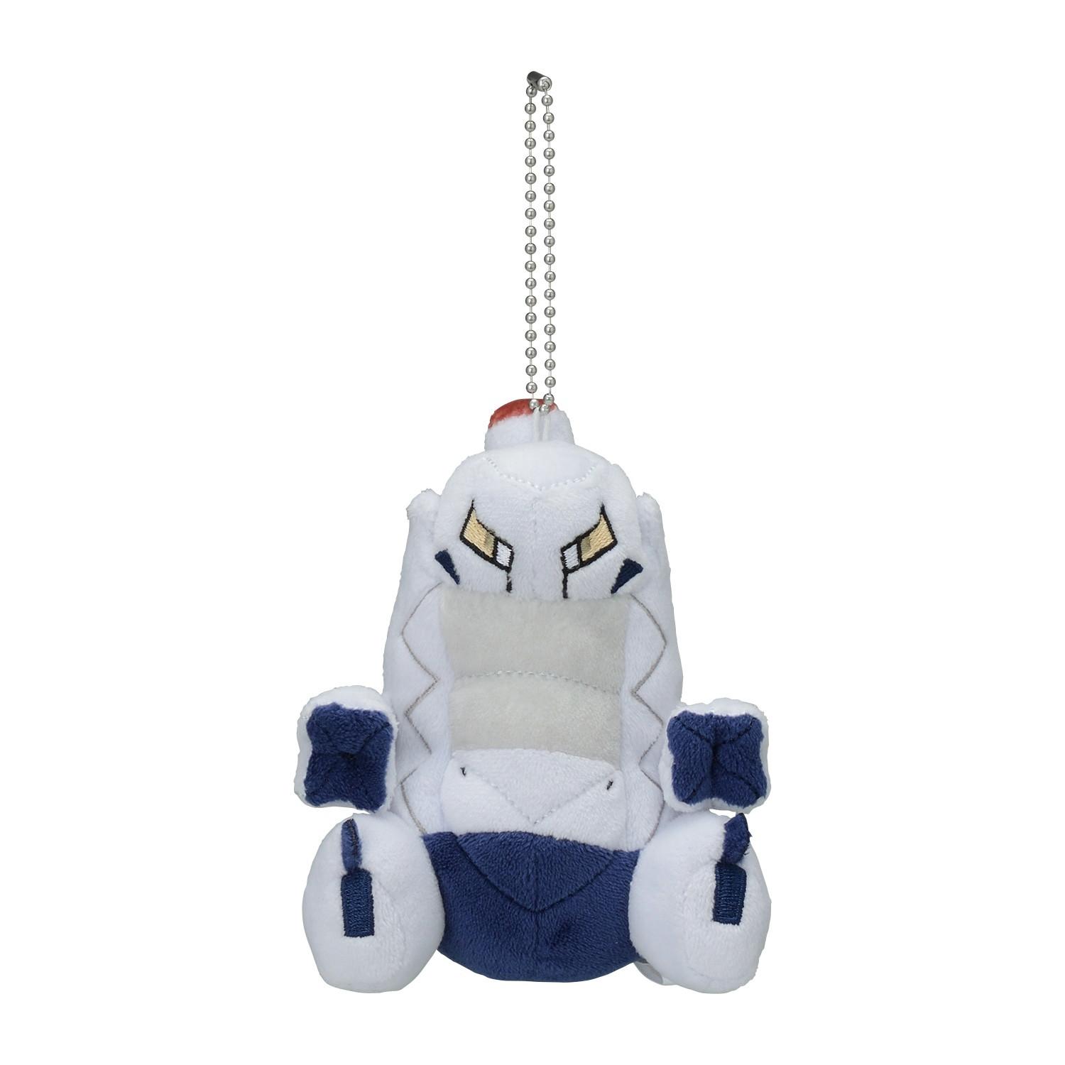 Pokémon  Duraludon Dolls Plush Mascot Key Chain 