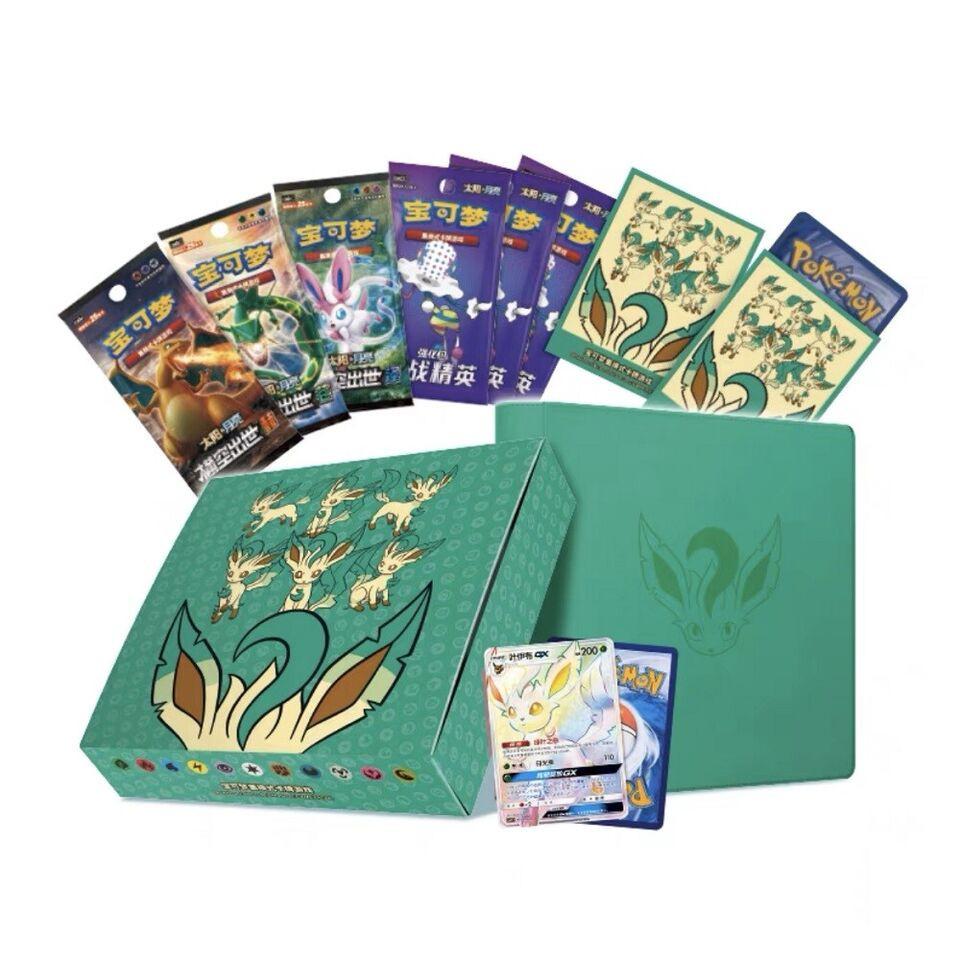 Pokémon  Leafeon Exclusive Gift Collection Box - CHN 