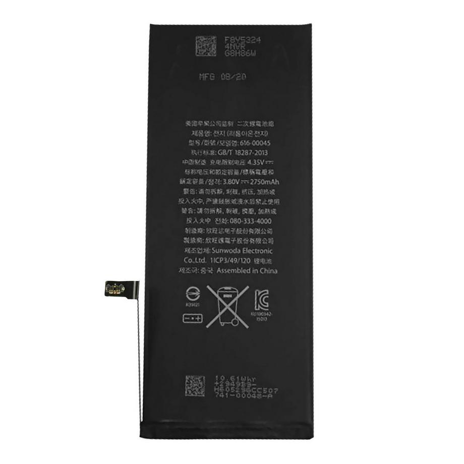 Apple  Batteria Apple iPhone 6 Plus 2915mAh 