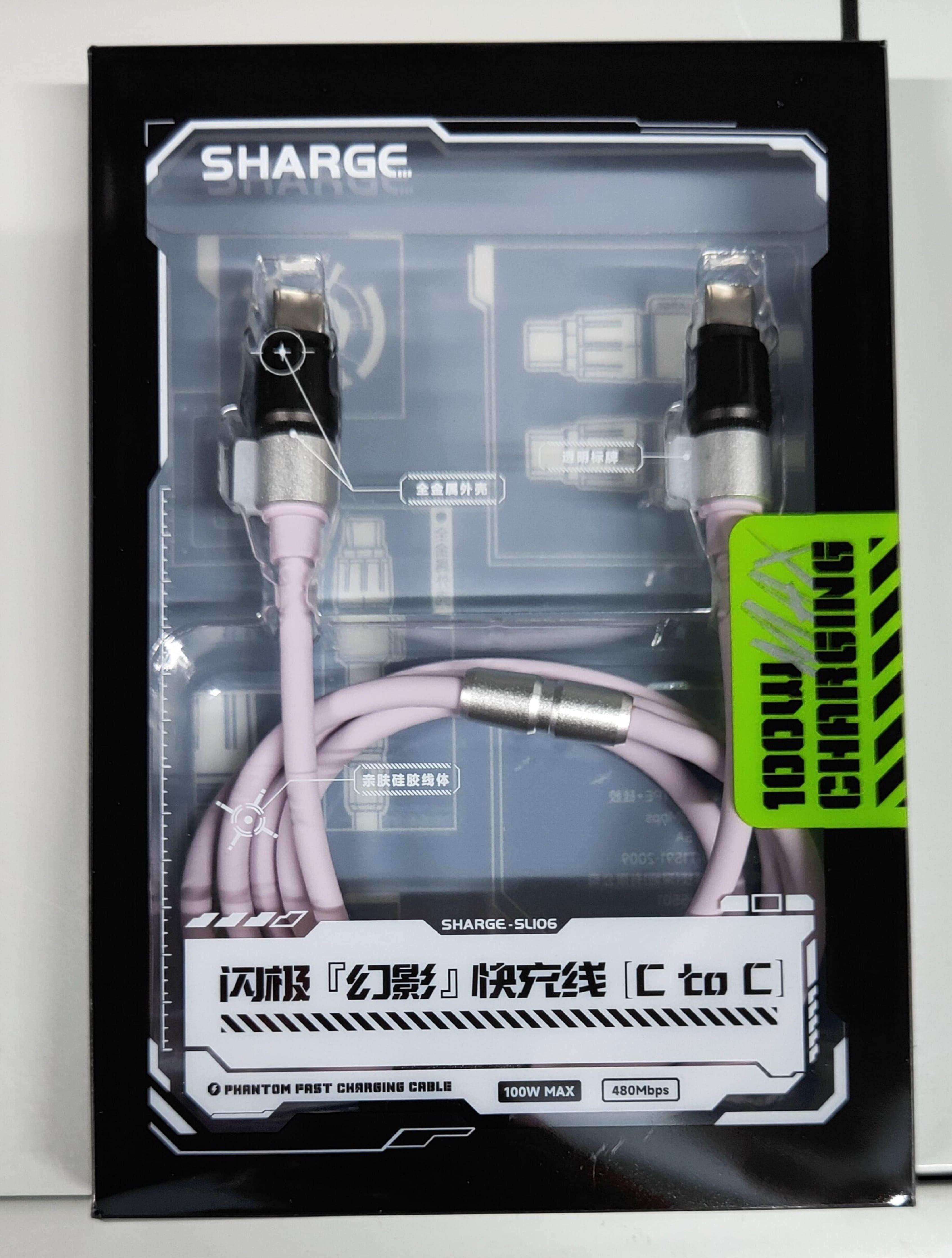 Sharge  Shargeek Cavo USB-C su C Lila Phantom 