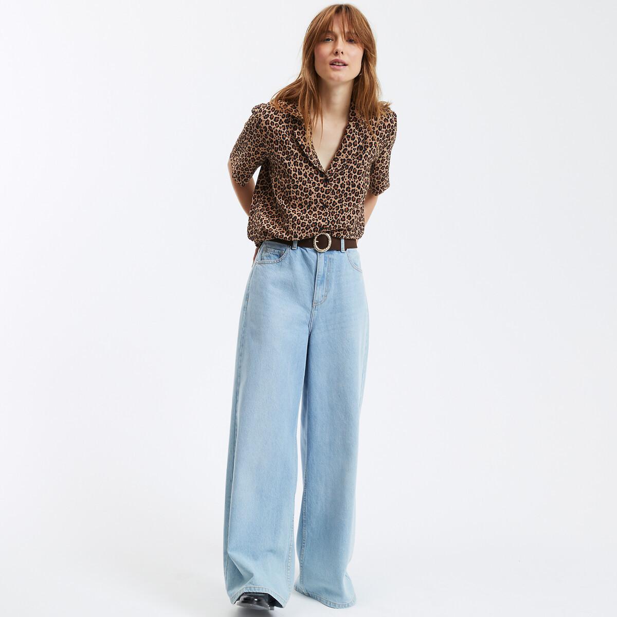 La Redoute Collections  Extraweite High-Waist-Jeans 