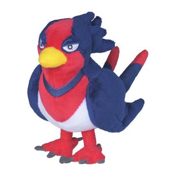 Swellow Sitting Cuties Plush