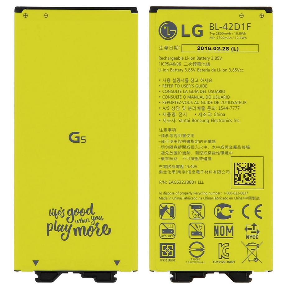 LG  Austausch-Akku für LG G5 