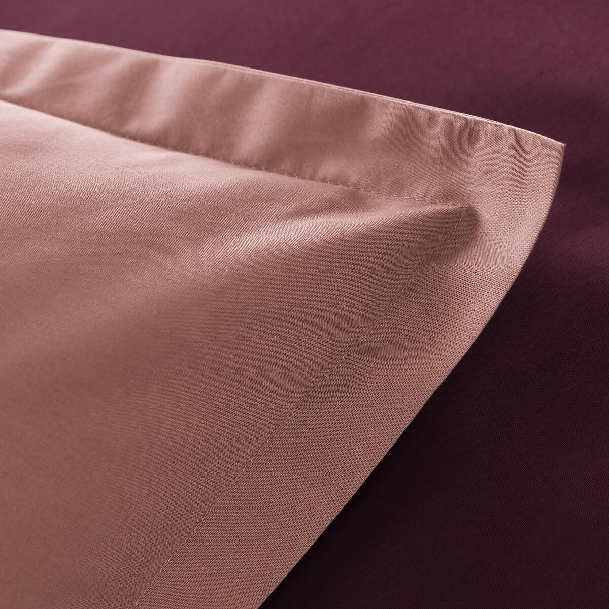 La Redoute Intérieurs Copripiumino Scenario  