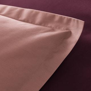 La Redoute Intérieurs Copripiumino Scenario  