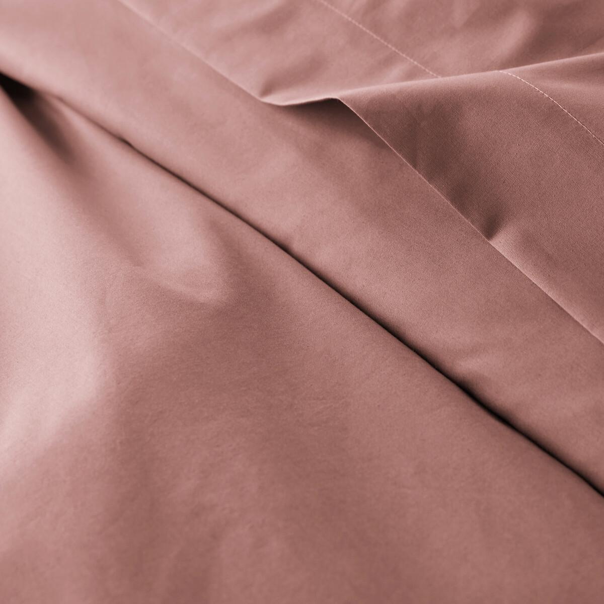 La Redoute Intérieurs Copripiumino Scenario  