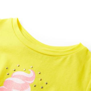 VidaXL  T-shirt pour enfants coton 