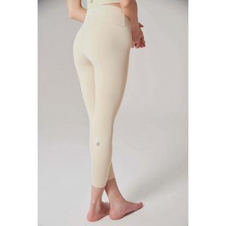 Onamaste Mantra Leggings  