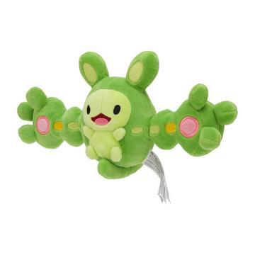 Reuniclus Sitting Cuties Plush