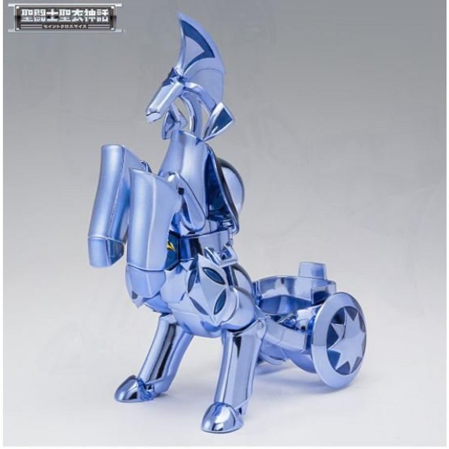 Bandai  Gelenkfigur - Saint Seiya - Auriga Capella 