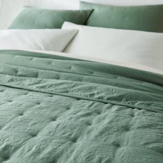 La Redoute Intérieurs Couvre lit boutis matelassé microfibre lavée  