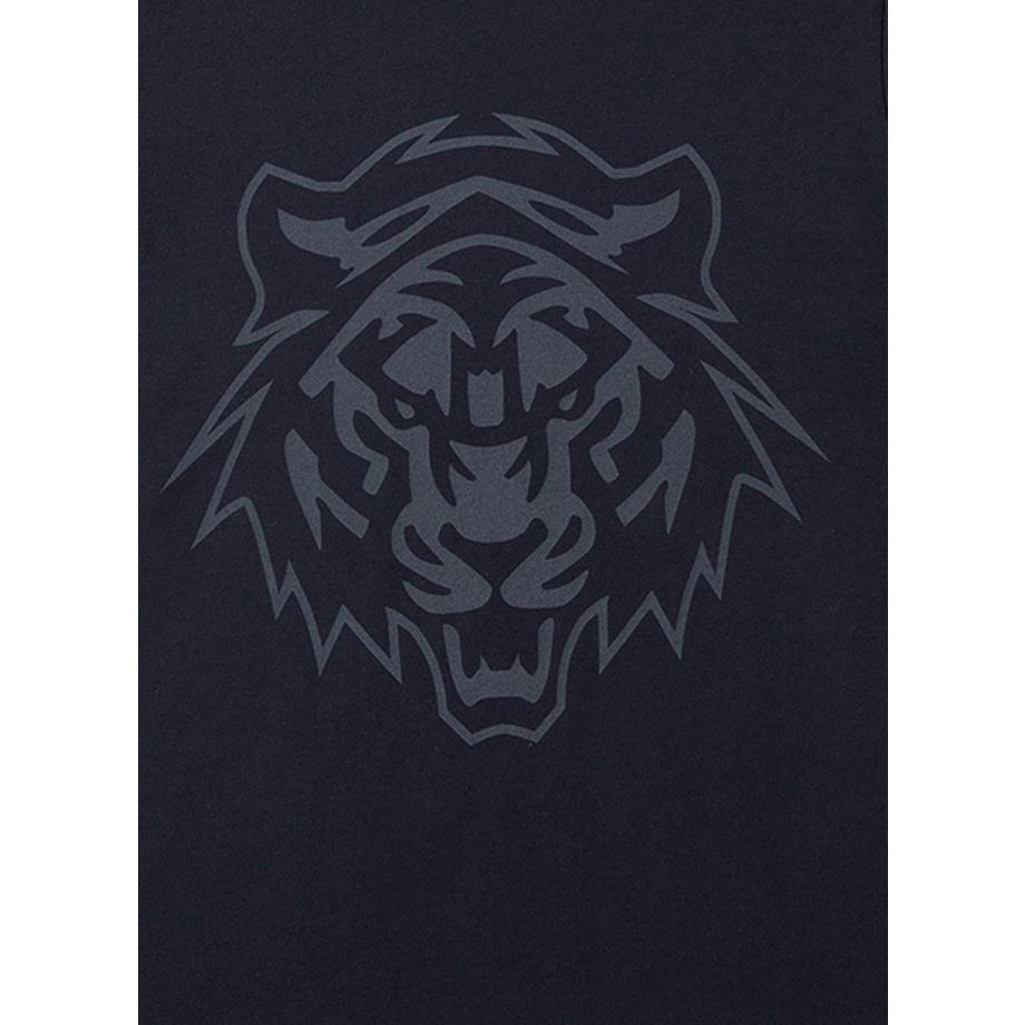 Sanetta  Jungen-Schlafanzug kurz Tiger 