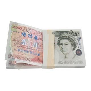 Gameloot  Denaro falso - 50 sterline (100 banconote) 