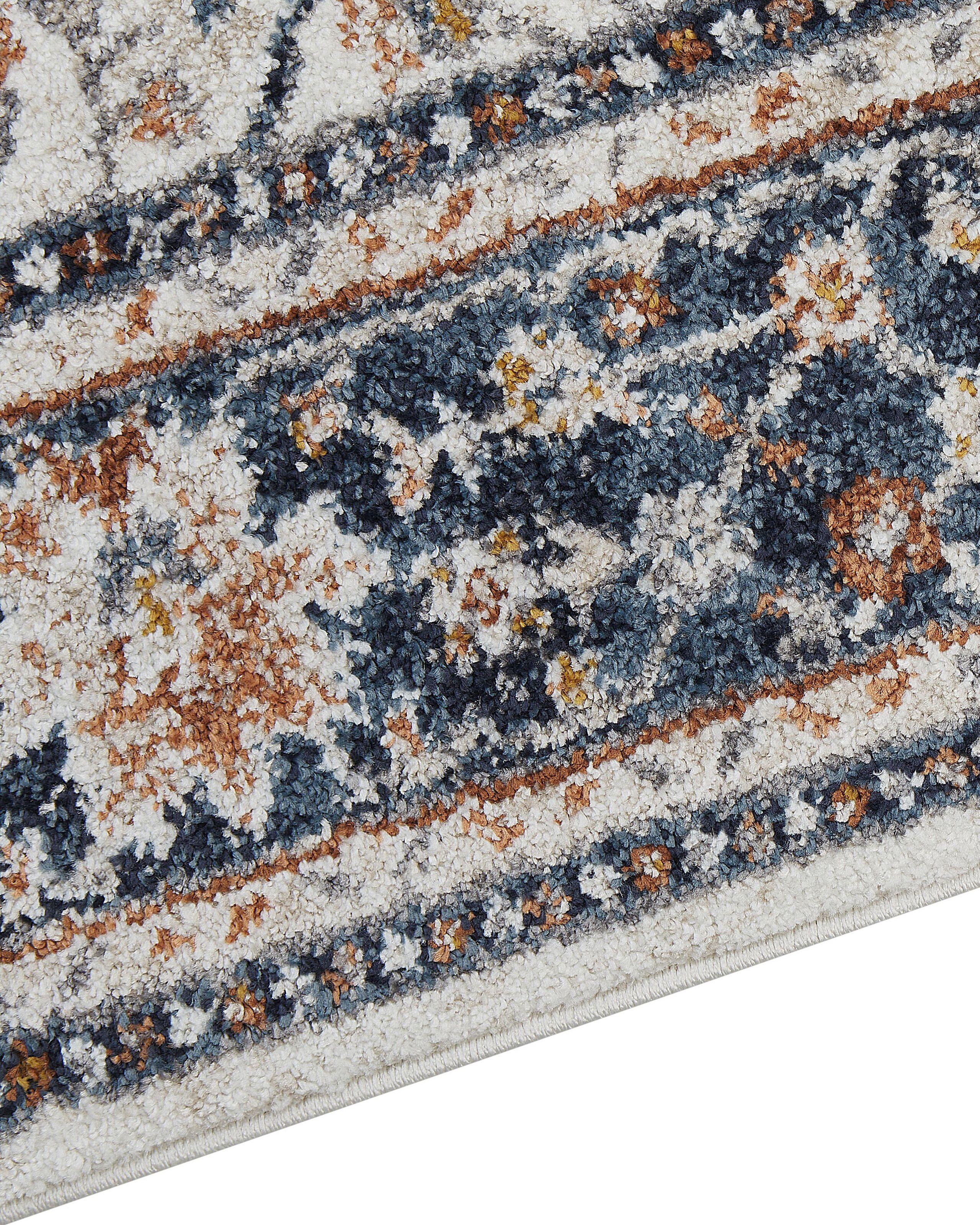 Beliani Tapis en Polypropylène Traditionnel ARATES  