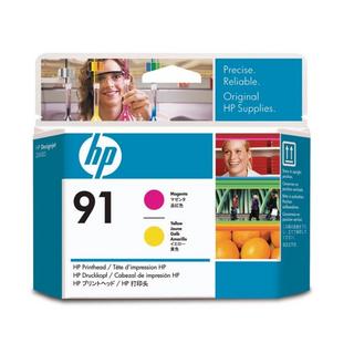 Hewlett-Packard  HP Druckkopf 91 magenta/gelb C9461A DesignJet Z6100 