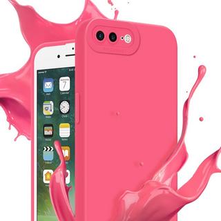 Cadorabo  Hülle für Apple iPhone 7 PLUS  7S PLUS  8 PLUS TPU Silikon 