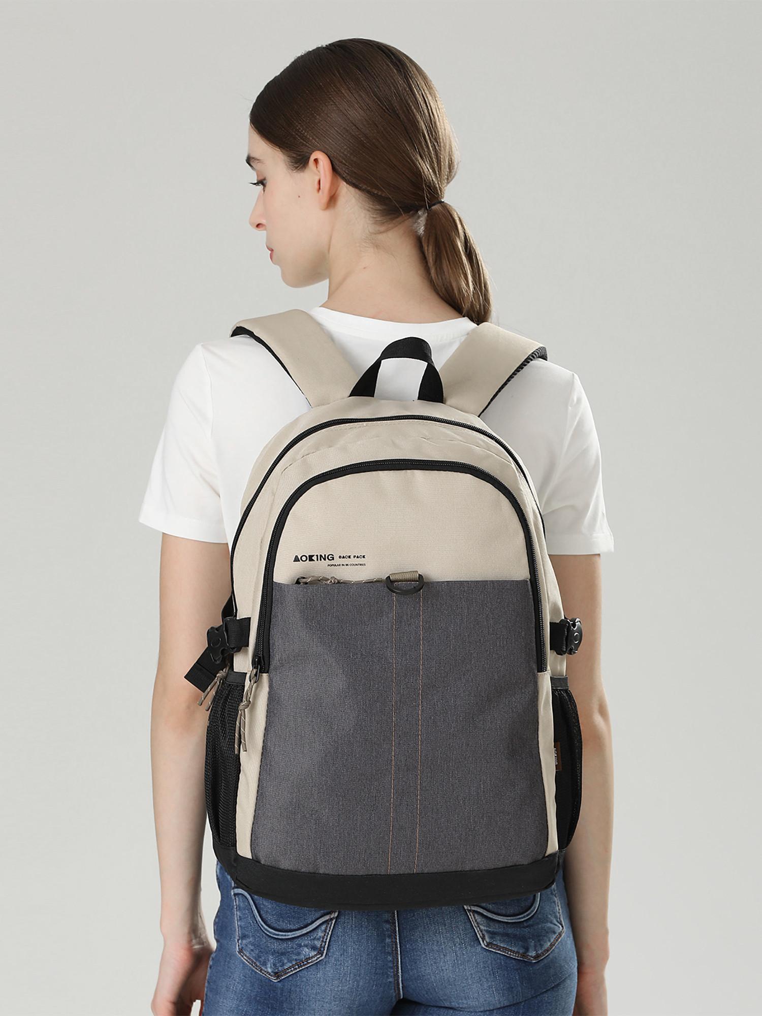 Aoking Zweifarbiger Rucksack  