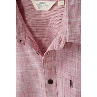 Mountain Warehouse Coconut Kurzarmhemd  