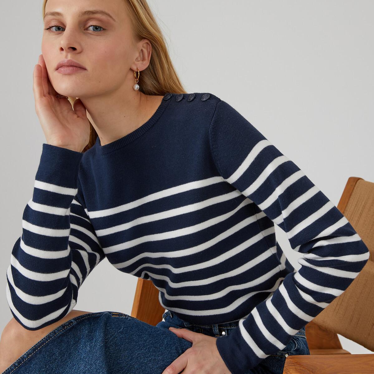 La Redoute Collections  Gestreifter Pullover 