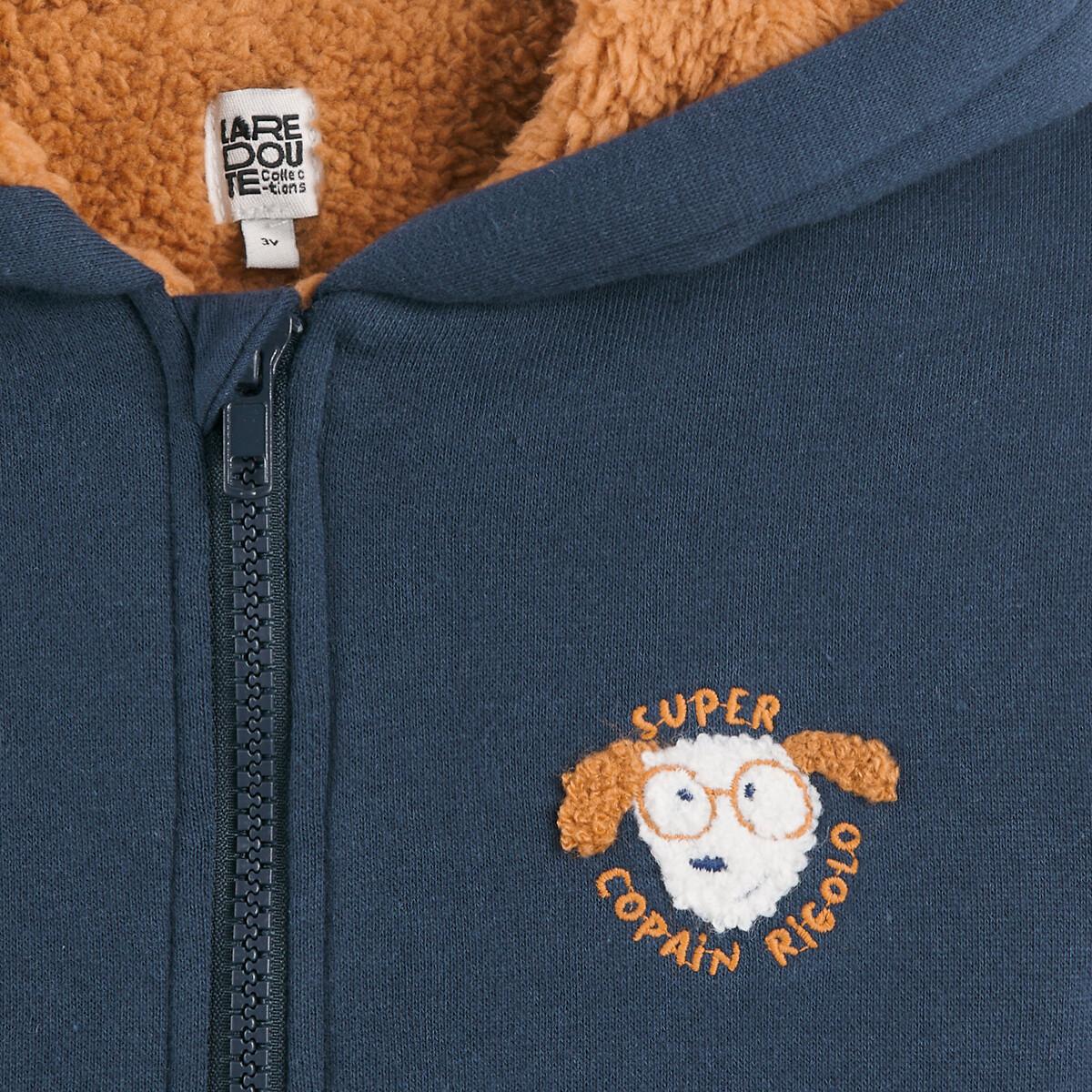 La Redoute Collections  Sweat zippé à capuche doublé sherpa 