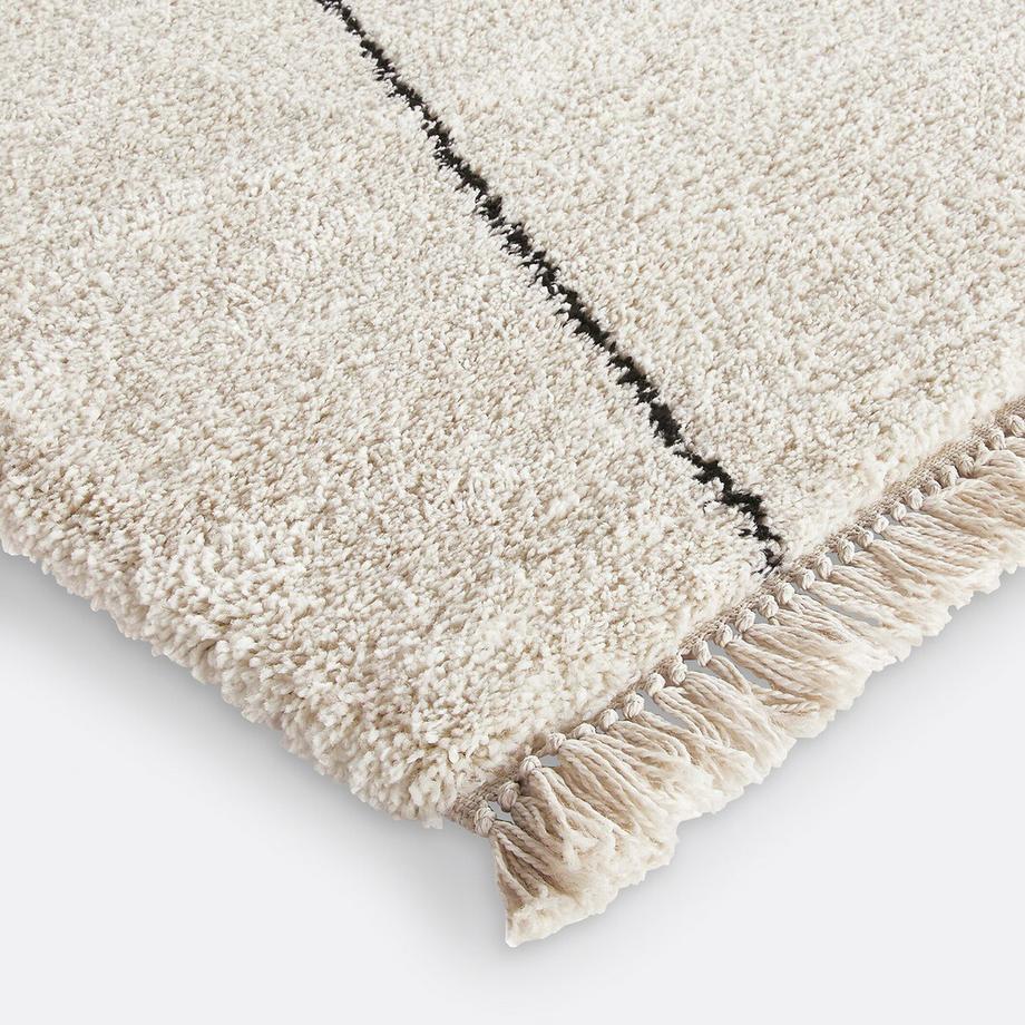 La Redoute Intérieurs Teppich Luna im Berberstil  