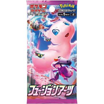 Fusion Arts (s8) Booster - JPN