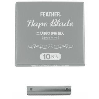 Feather  Nape Dispensor mit 10 Klingen 