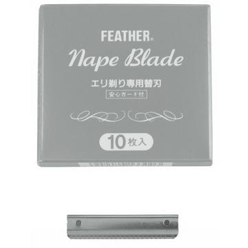 Nape Dispensor mit 10 Klingen