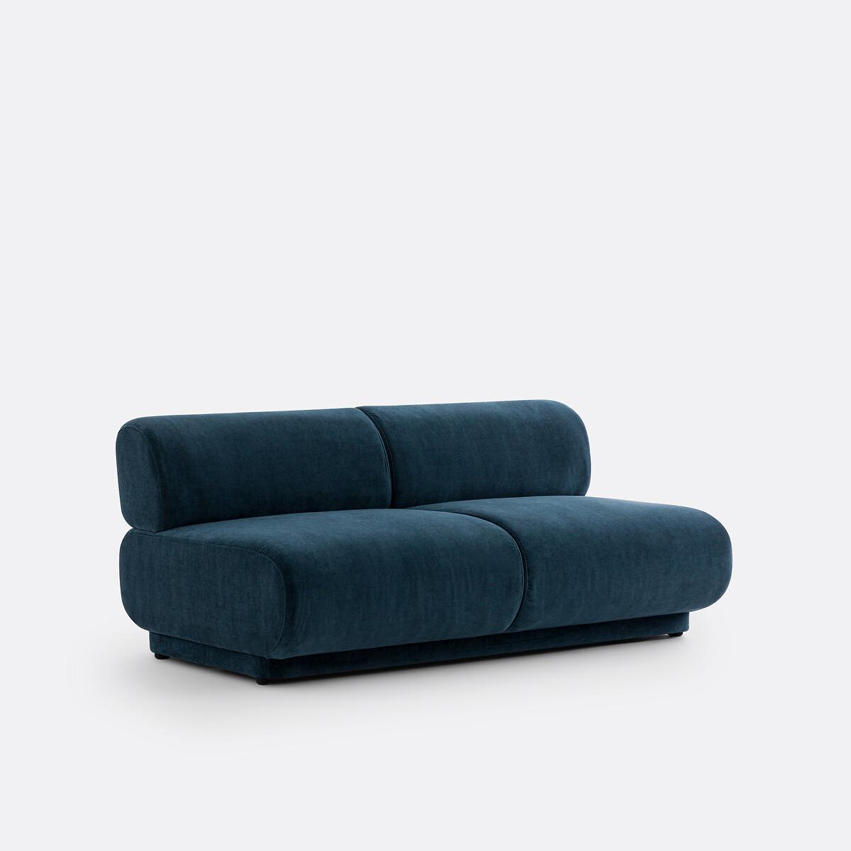 La Redoute Intérieurs Sofa-Element Teide  