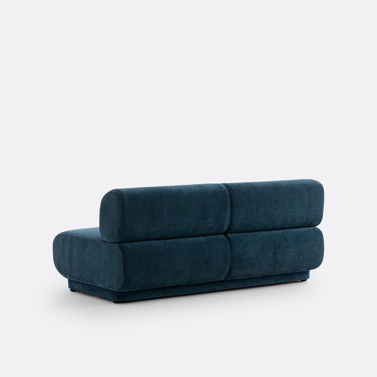 La Redoute Intérieurs Sofa-Element Teide  