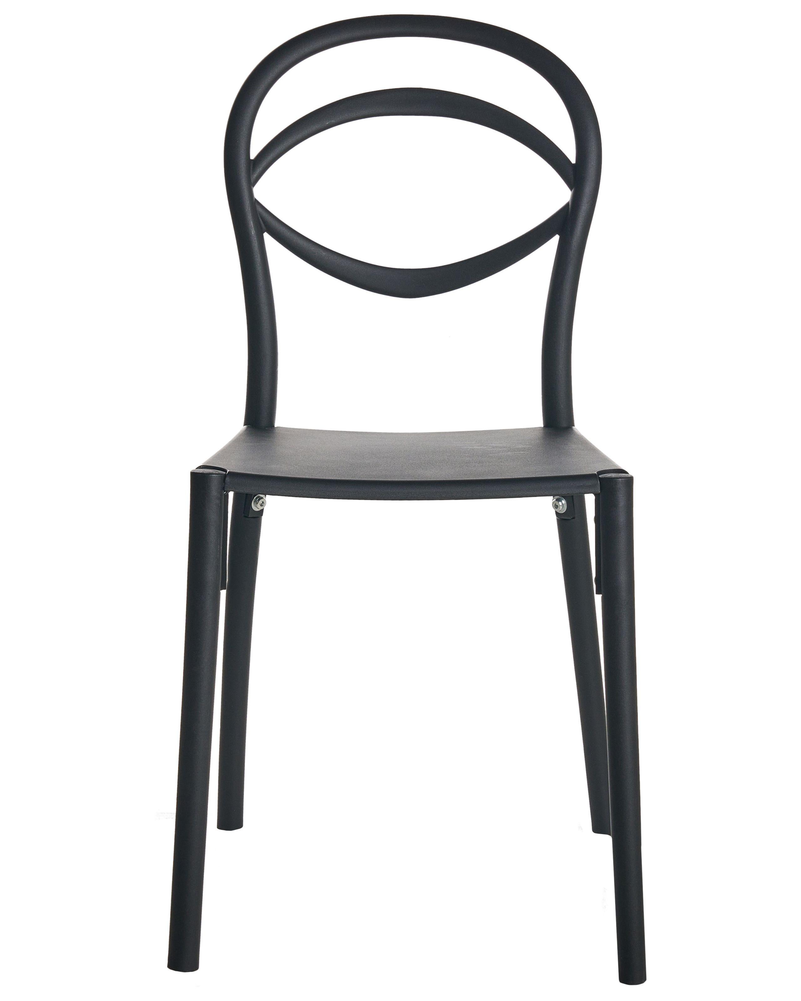 Beliani Lot de 4 chaises de jardin en Polypropylène Minimaliste COVOLO  