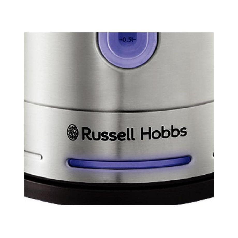 Russell Hobbs Wasserkocher Quiet  