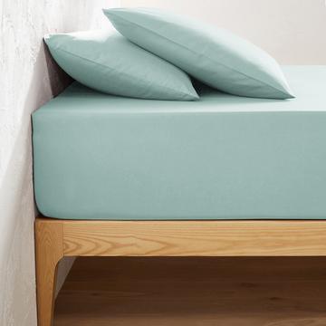 Drap housse uni coton