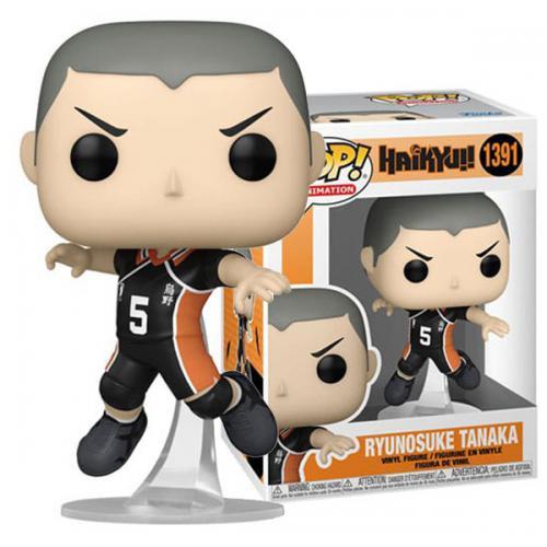 Funko  POP - Animation - Haikyu - 1391 - Tanaka 