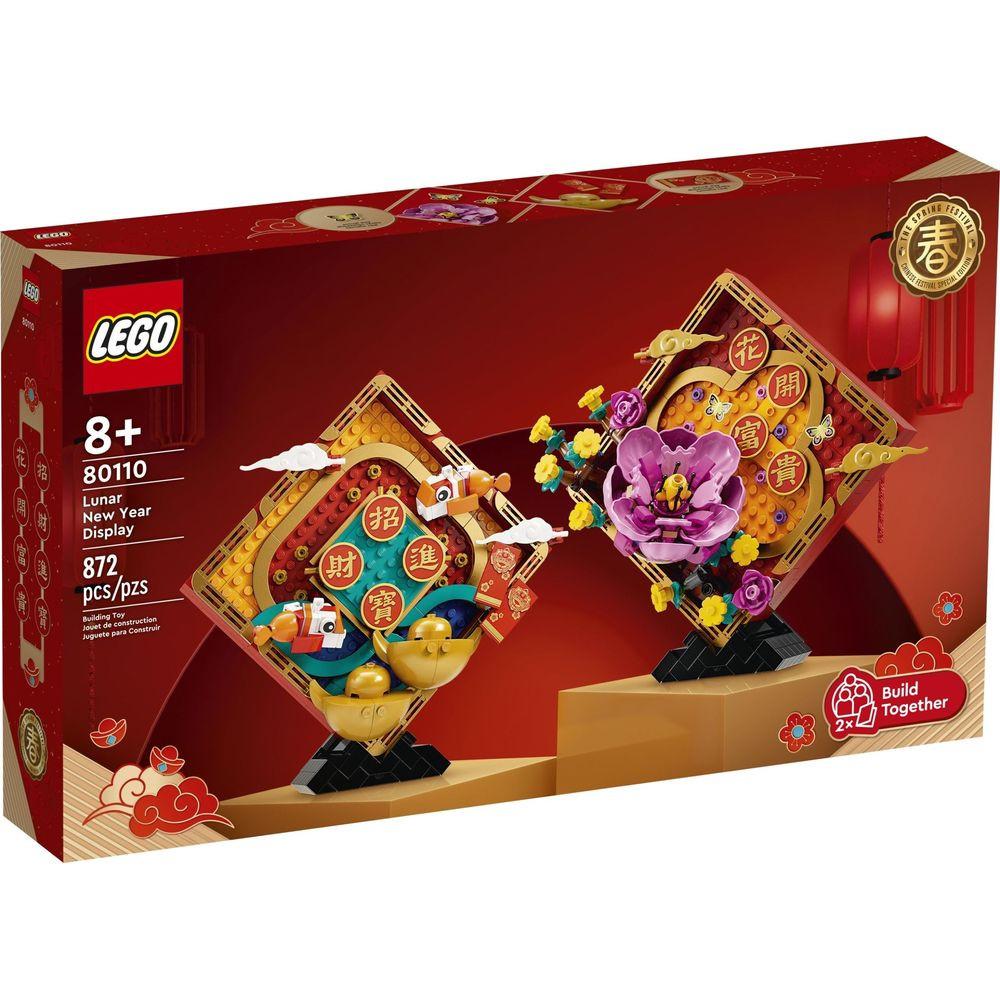 LEGO®  Mondneujahrs Deko (80110) 