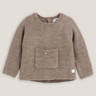 La Redoute Collections  Pullover aus Linksstrick 