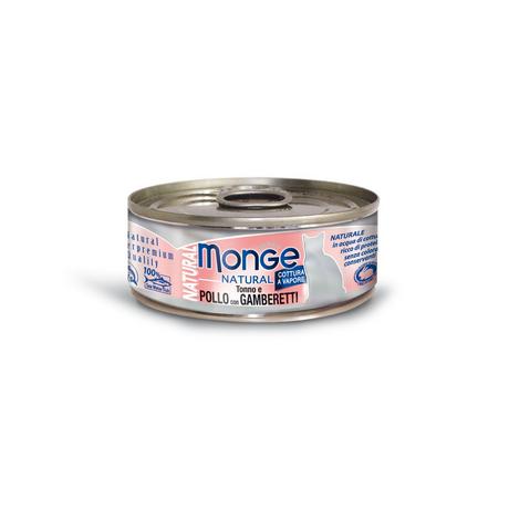 Monge  Gatto naturale con tonno e pollo e gamberetti - Multipack 