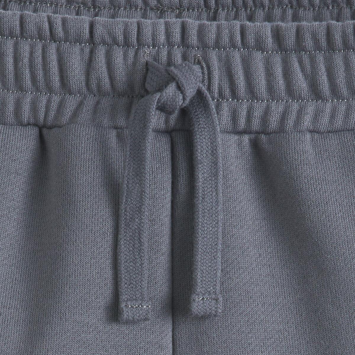 La Redoute Collections  Sweathose 