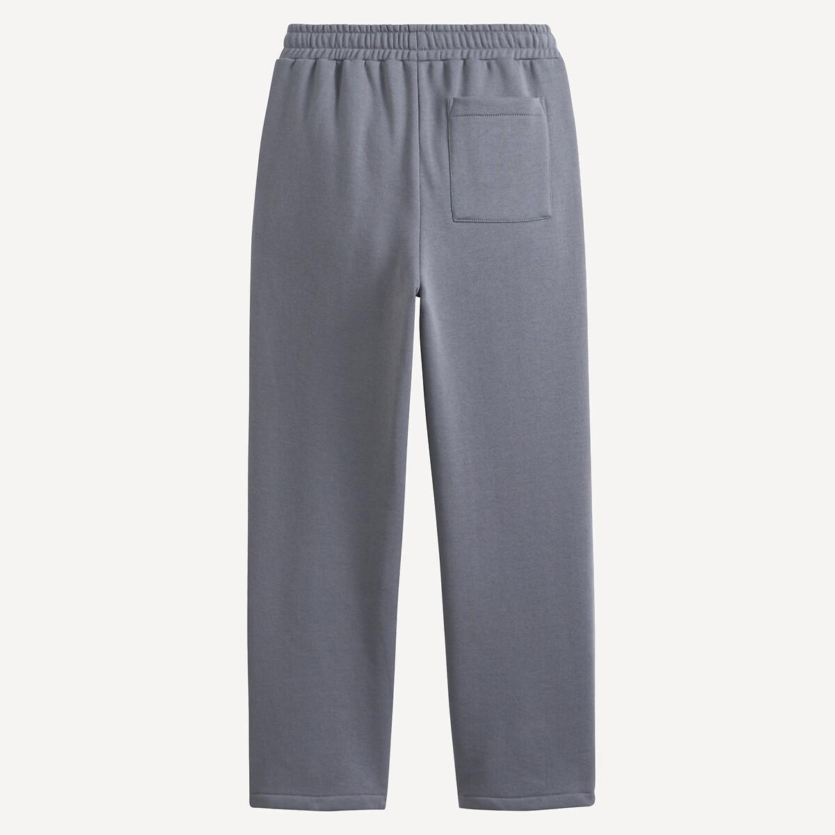 La Redoute Collections  Sweathose 