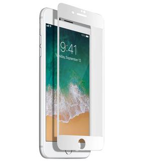 Avizar  Verre iPhone 8, 7, SE 2020, 2022 Blanc 