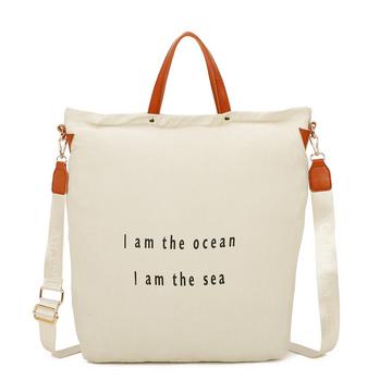 Seabag Cabas Handtasche in Jean