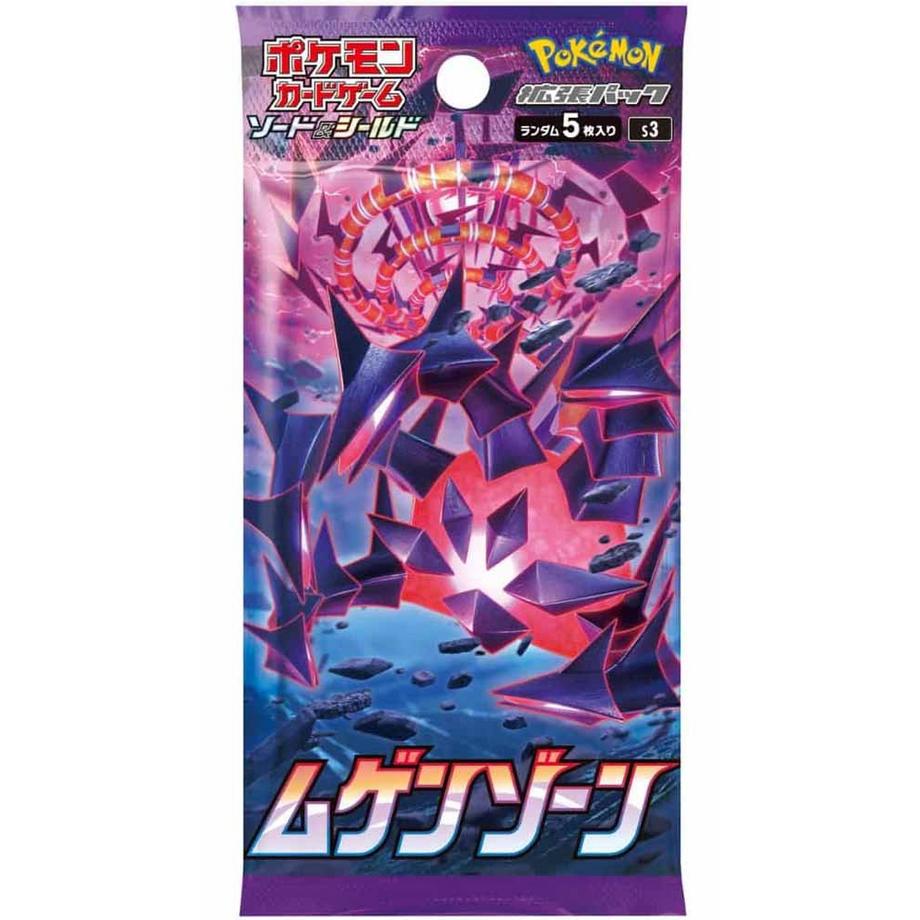 Pokemon  Infinity Zone (s3) Booster Display - JP 