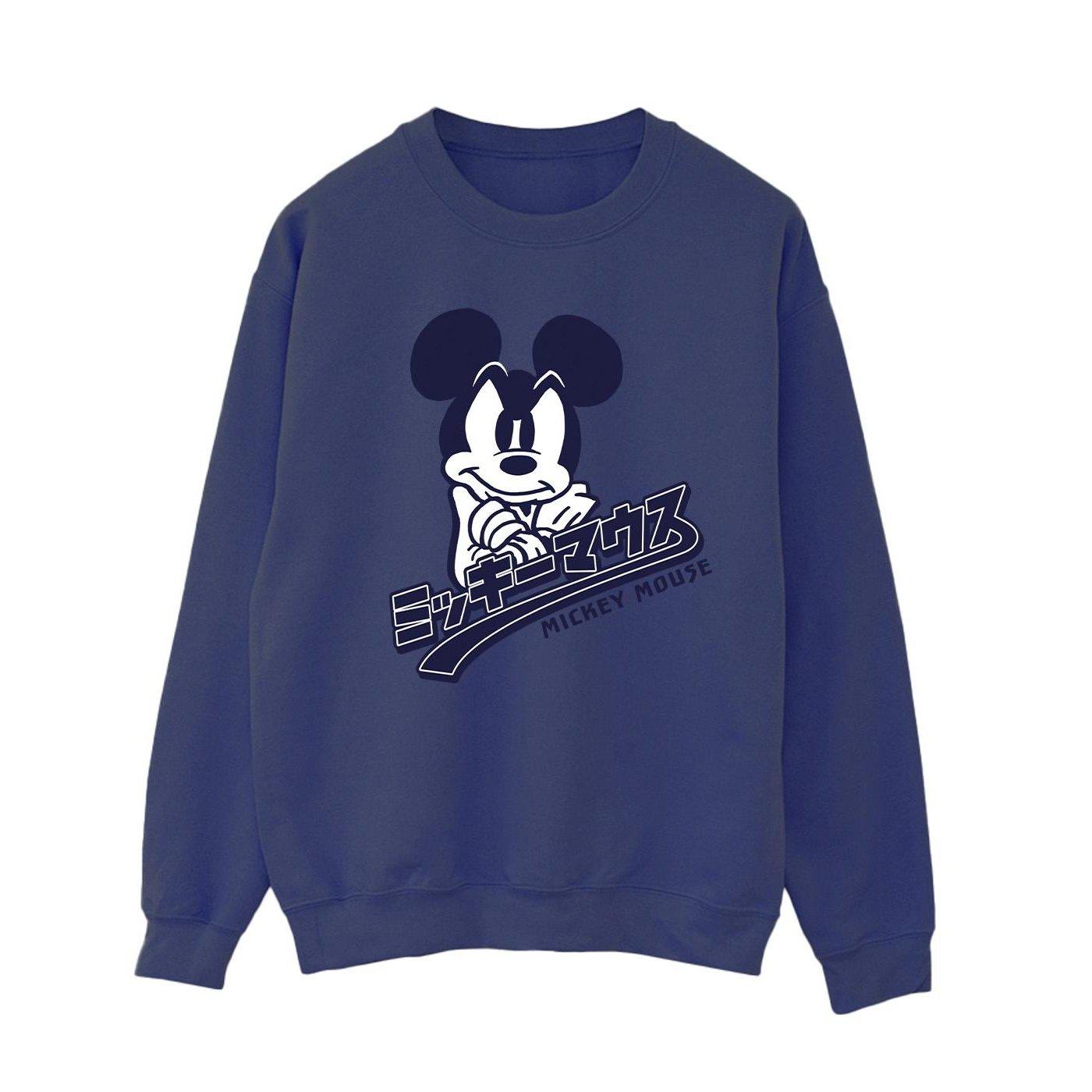 Disney  Sweatshirt 