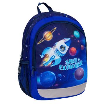 KIDDY PLUS Kindergartenrucksack Space Explorer