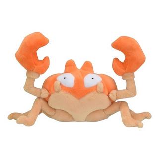 Pokémon  Krabby Sitting Cuties Plush 