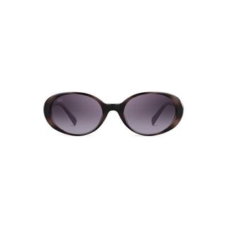 TWIG  Sonnenbrille mit 100% UV-Schutz 